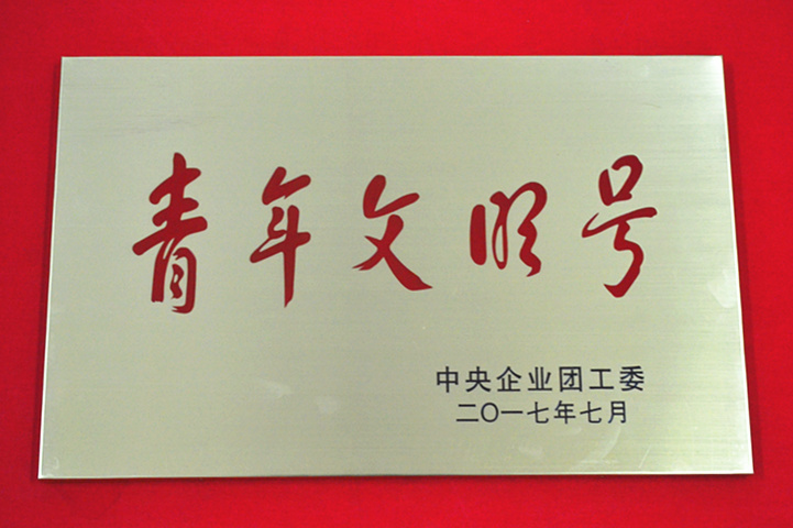 照片 001_副本.jpg